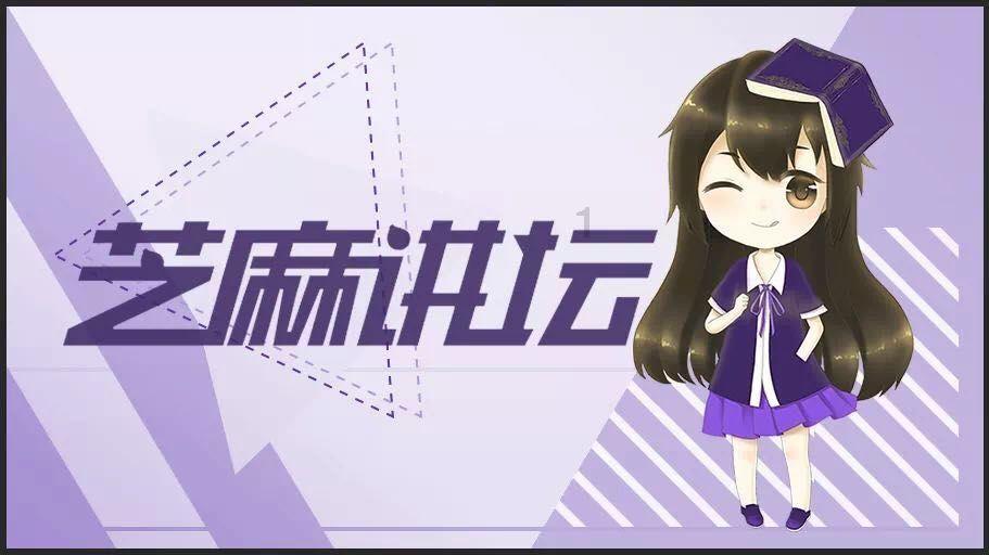 超额完成全年任务目标!2023年山东实施500万元以上技改项目12508个