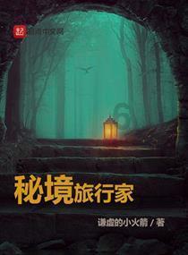 涉“泄露国家秘密”,巴基斯坦前总理伊姆兰·汗被判10年监禁