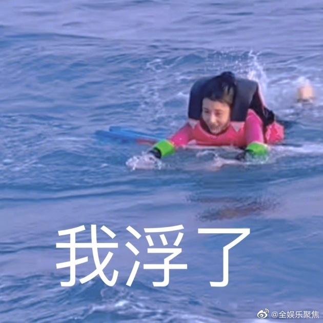 逃离诡异小镇