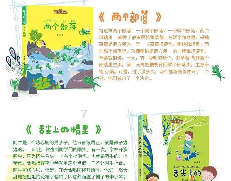 仅10万元起售,为年轻人量身定制,奔腾B70打造汽车界的头等舱