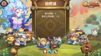 大寒节气已至 寒潮即将抵达云南