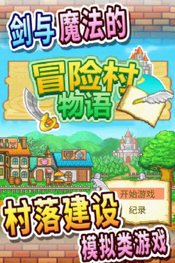 “我们的中国梦——文化进万家”暨“万福迎春·温暖全家福”文艺志愿服务活动在积石山县开展
