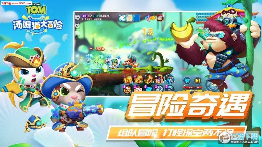 河南:“冷资源”加速释放“热效应”