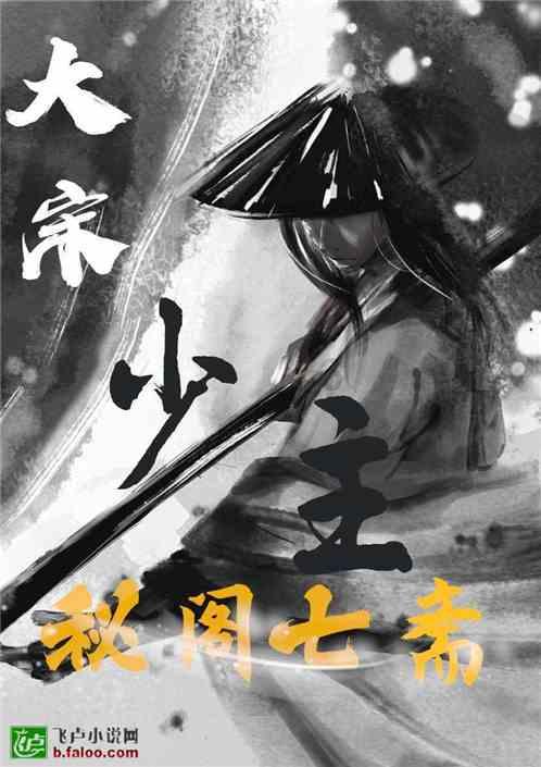 炮弹小分队中文版下载游戏画面