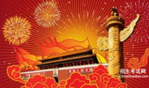 拼图合集