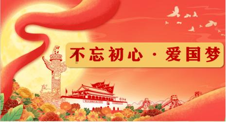 你有多久没有打开电视机了? | 睡前聊一会儿
