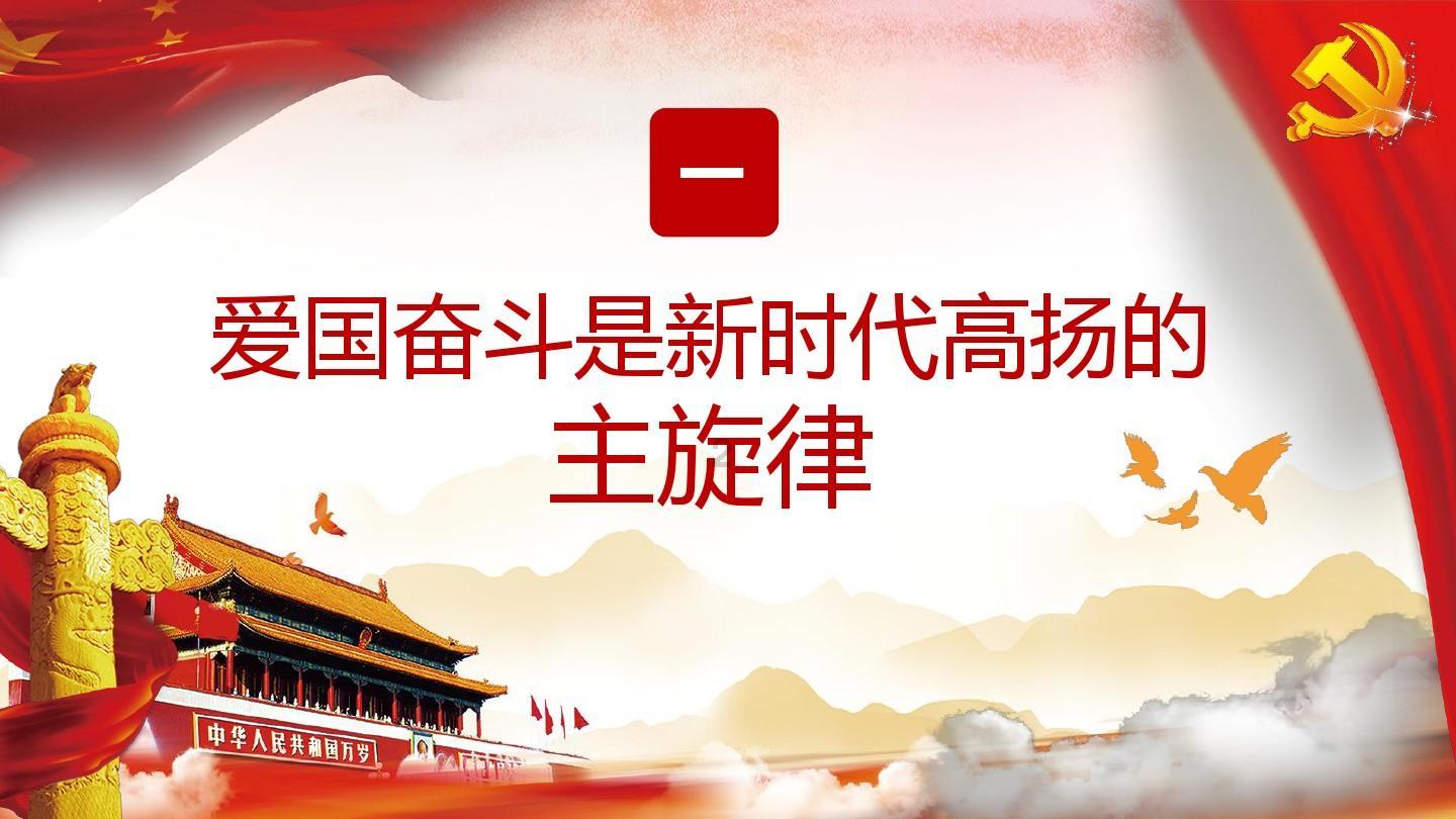 辽篮加时险胜深圳男篮