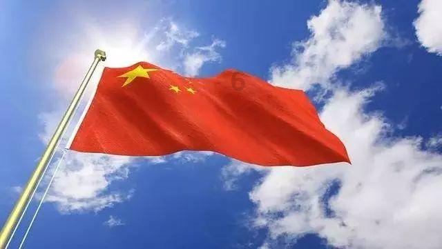 嘉日单词