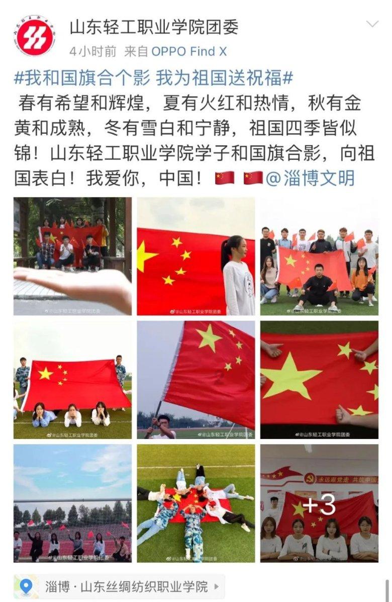 外媒：法国全国性抗议活动蔓延至首都 农民封锁巴黎周边高速公路