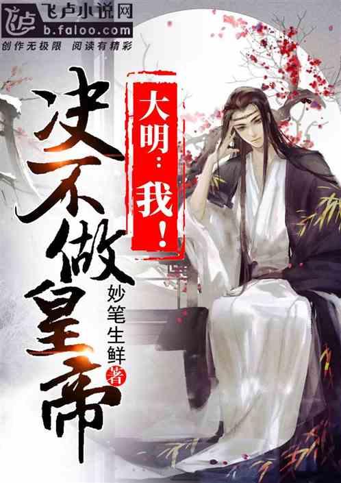 英飞特将于2月6日召开股东大会,共审议6项议案
