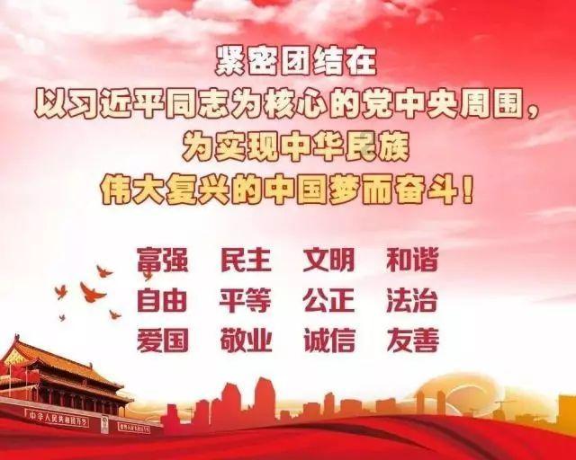 大美中国行·冰雪之约丨在根河市冷极村感受极度的