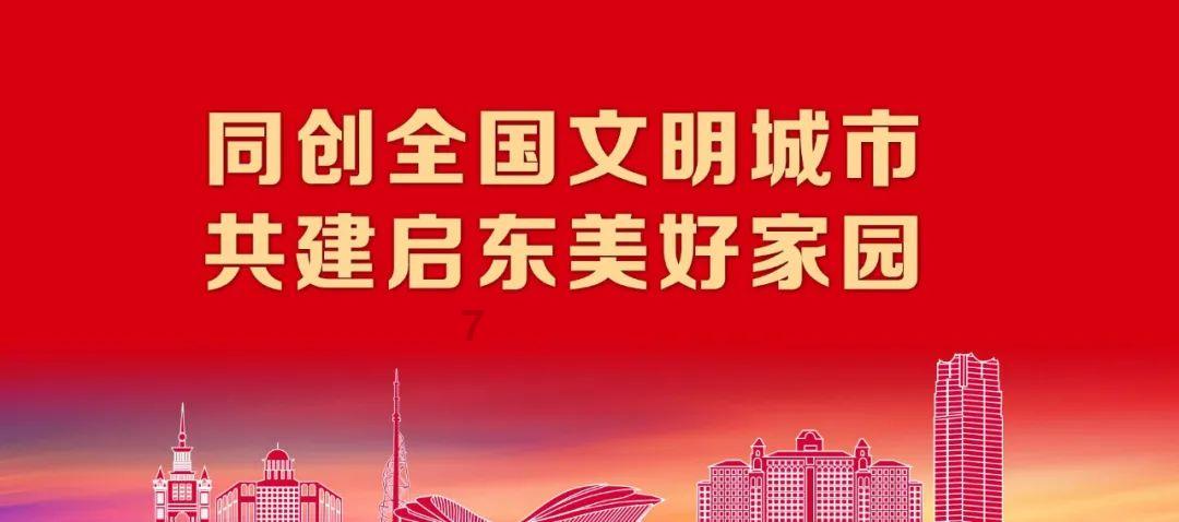 救援应届毕业生