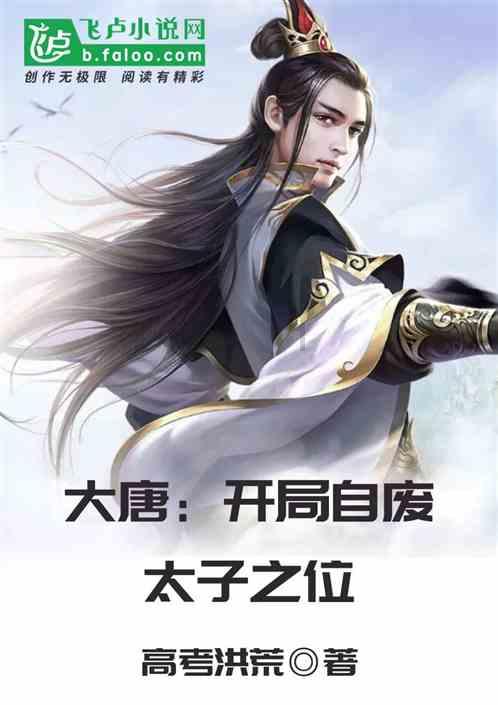 甜美美少女
