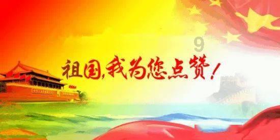 湖北省宣传部长会议强调 传承荆楚文化精神 建设长江文化高地