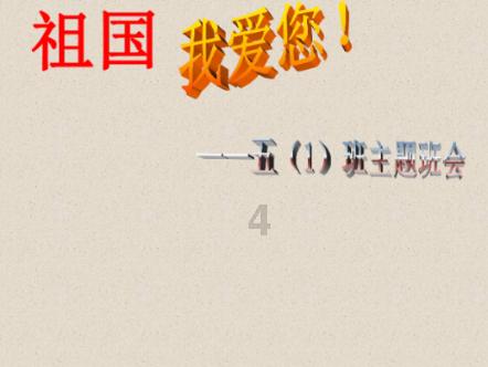 一二三玖文学社于韩国青瓦台、景福宫等地文化交流
