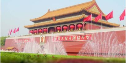 一触即达、一网通办、一站畅办!闽政通APP焕新再升级