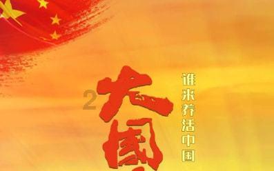 层次越低的人越好面子,这句话是毒鸡汤吗?——知识星球平台,全球最专业的学习社区