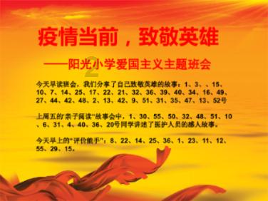 又在白日做梦!日澳开危险“首枪”,幕后推手浮现,中俄点头合作