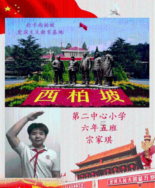 我国新冠疫情维持较低水平