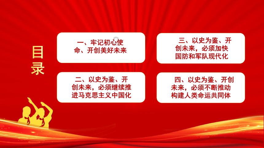 重庆拟新添一所职业学院