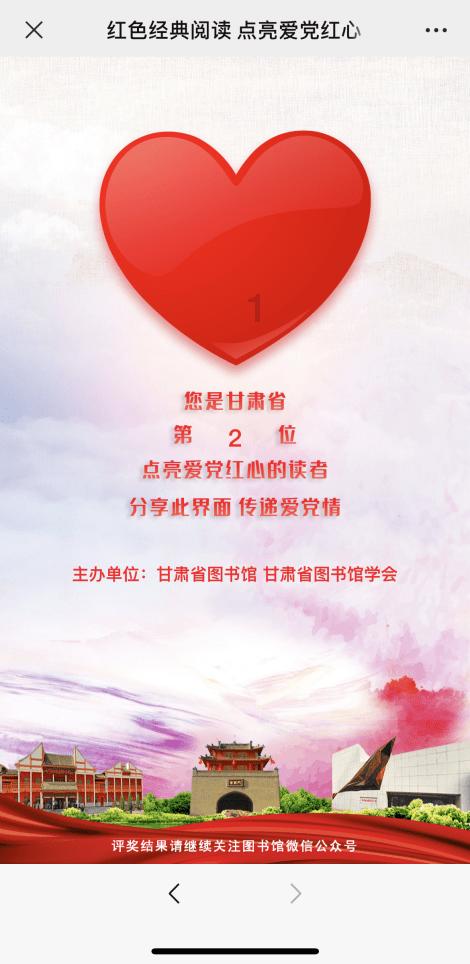 故宫博物院院长“怒怼”鉴宝专家:我们从来不研究这东西值多少钱