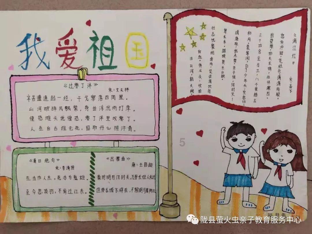 陈光的妻儿过得如何?每逢过节罗帅夫妻就接他们吃饭