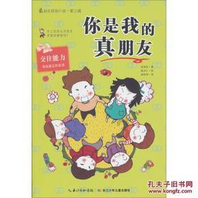 探秘吉鹿力问答社区,解锁重启之极海听雷中,丁主管到底是什么背景?奇妙世界!