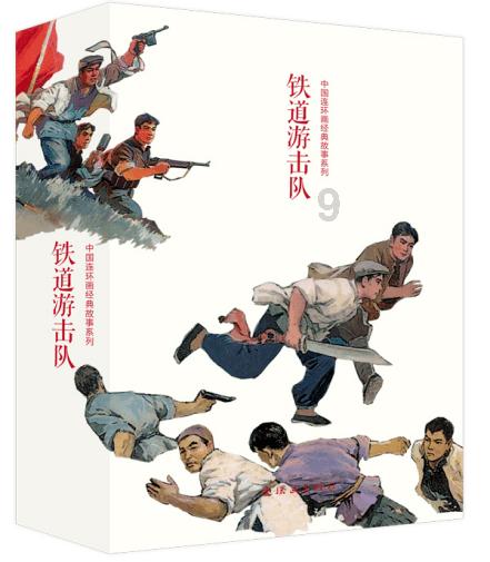 深度了解射干这个植物长什么样?的红迪网平台