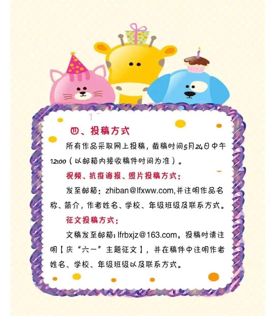 装甲坦克大战无敌版