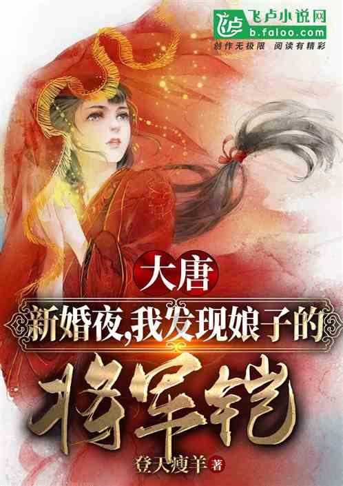 中国跳水队尽遣主力出战游泳世锦赛